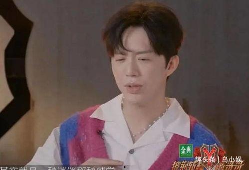 俊哥吃瓜,揭秘娱乐圈幕后故事