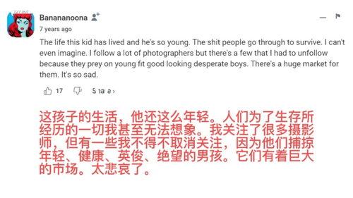 吃瓜小组于适,揭秘娱乐圈背后的那些事儿