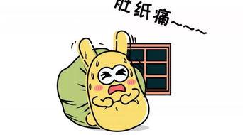 亲嘴吃瓜群众,揭秘娱乐圈的甜蜜瞬间